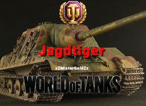 WoT Ru аккаунт с Jagdtiger