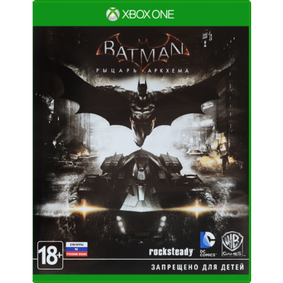 Xbox One | Mafia III: Definitive Edition + 14 игр
