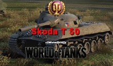 WoT Ru аккаунт с Skoda T 50
