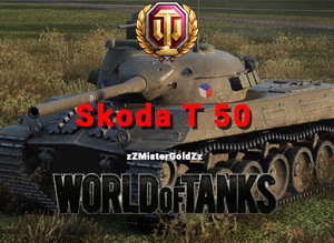 Обложка WoT Ru аккаунт с Skoda T 50