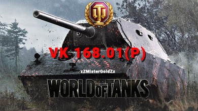 Обложка WoT Ru аккаунт с VK 168.01 (P)