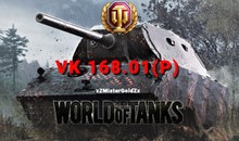 WoT Ru аккаунт с VK 168.01 (P)