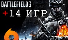 Battlefield 3 - АККАУНТ [ORIGIN 15 ИГР] + ПОДАРОК 🎁