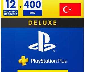 ? PLAYSTATION PLUS ESSENTIAL ★ EXTRA ★ DELUXE ?