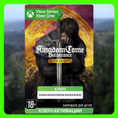 Ключ | Kingdom Come: Deliverance - Royal Edition (XBOX)