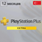PlayStation Plus EXTRA на 1-12 Месяцев (PS Plus)