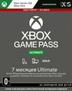 Икс Бокс Стор | игры Xbox и подписки Game Pass по хорошим ценам