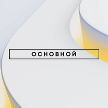 🔥 PlayStation Plus ESSENTIAL 👑 1-12 months 🔥 Ukraine