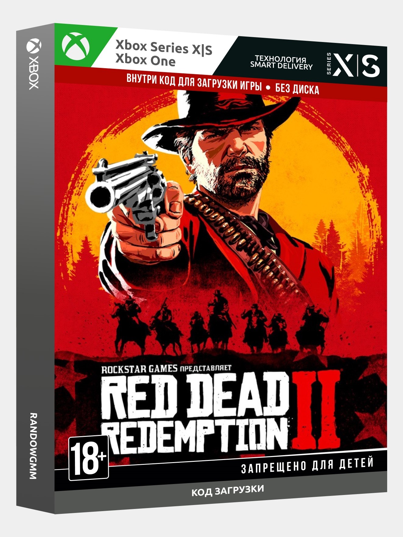 Скриншот ✅ Red Dead Redemption 2: Ultimate Edition (Xbox Ключ)