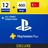 PlayStation Plus Deluxe на 1-12 Месяцев (PS Plus)