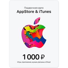 🧾Gift карта iTunes, AppStore, iCloud, Music на 1000руб