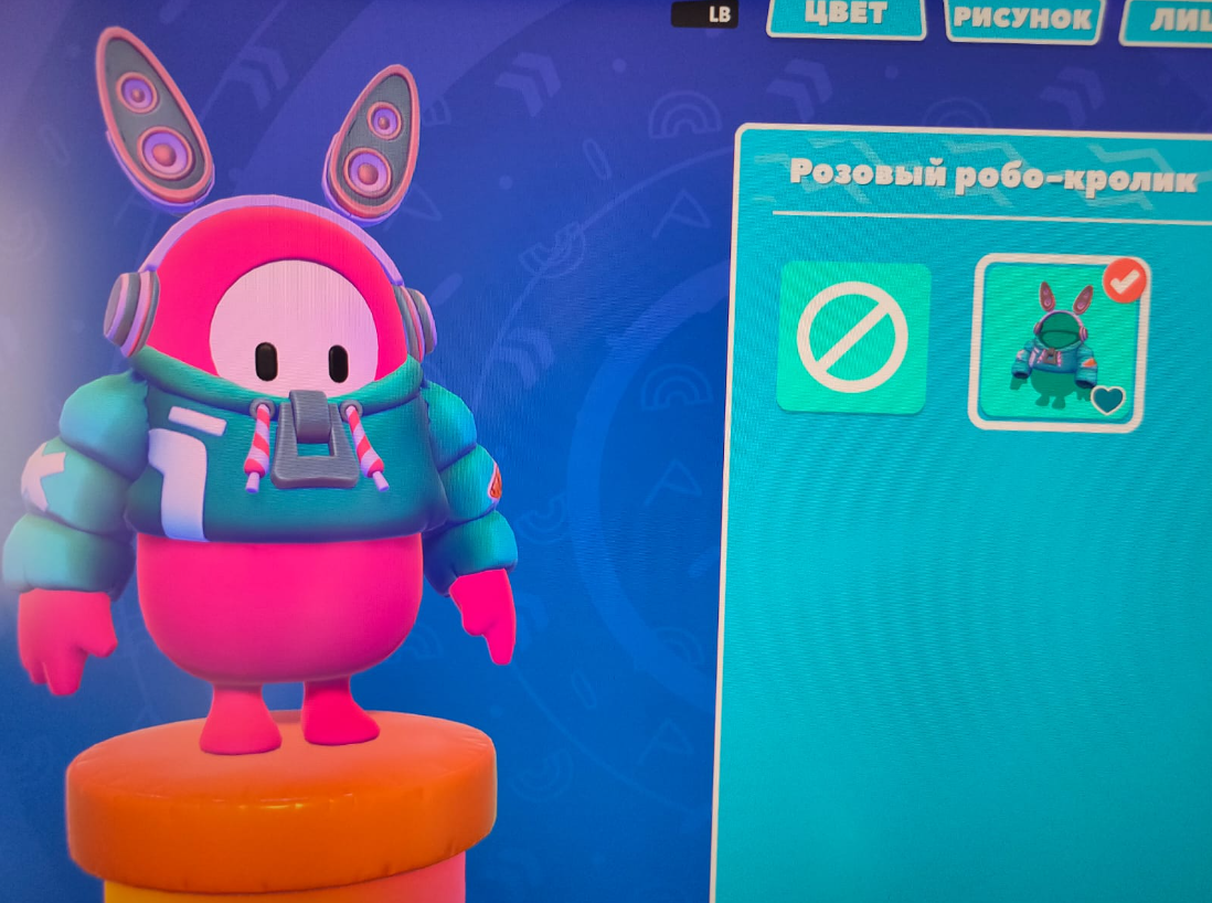 Купить ✓FALL GUYS ROBO RABBIT✓розовый робо кролик за 114 ₽!