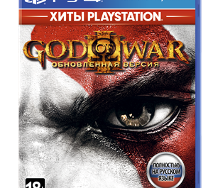 Обложка 💳 God of War 3 (PS4/PS5/RU) Аренда 7 суток