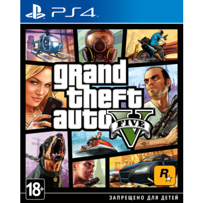 Grand Theft Auto V  + FIFA 20 + PUBG    PS4 RUS