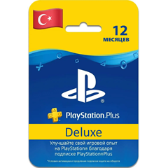 ✅PlayStation Plus Deluxe Турция 12 месяцев 1 год ⭐