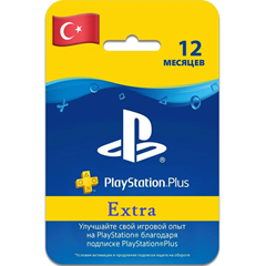 ✅PlayStation Plus Extra Турция 12 месяцев 1 год ⭐