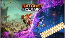 💠 Ratchet Clank: Сквозь миры  PS5/RU Аренда от 7 дней