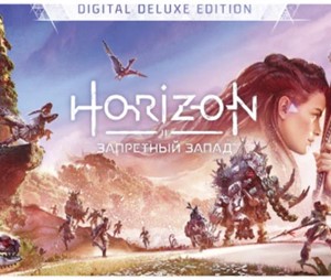 ? Horizon Forbidden West (PS4/PS5/RU) Аренда от 3 дней