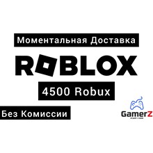 ROBLOX GIFT CARD 4500 ROBUX РОССИЯ GLOBAL 🇷🇺🌍🔥