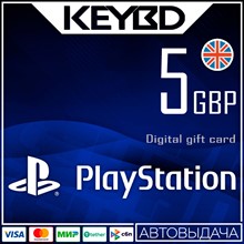🔰 Playstation Network PSN ⏺ 5£ (UK) [Без комиссии]