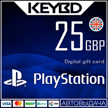 🔰 Playstation Network PSN ⏺ 25£ (UK) [Без комиссии]