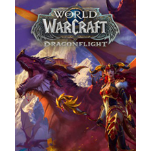 [US] World of Warcraft : Dragonflight - Base Edition - irongamers.ru