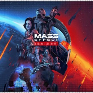 💠 Mass Effect Legendary (PS4/PS5/RU) Аренда от 7 дней
