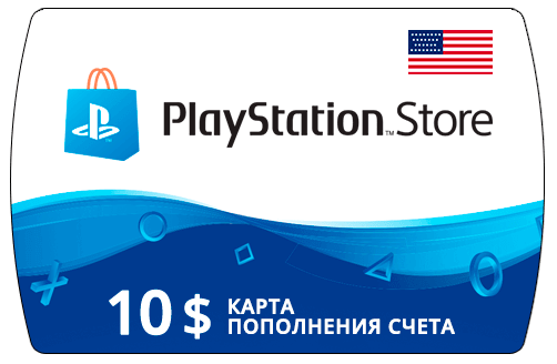 Скриншот Карта PlayStation Network Card 10$ США ? Без комиссии