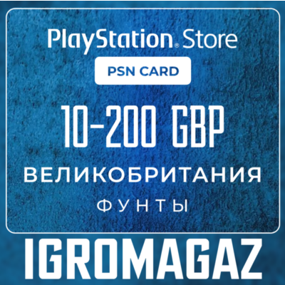Карта PlayStation (PSN) 10-200 GBP (Фунтов) 🔵 UK