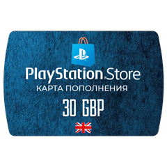 Карта PlayStation(PSN) 30 GBP (Фунтов)🔵UK