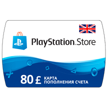 💣 PlayStation Network пополнение на £90 (UK) PSN - irongamers.ru