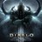 Diablo III: Reaper of Souls - Infernal Pauldrons XBOX