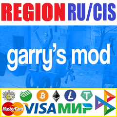 ✅Garrys Mod - STEAM Gift ⚡️РОССИЯ ⚡️СНГ ⚡️КАЗАХСТАН ⚡UA