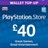 Playstation Network PSN £40 (UK) - без комиссии