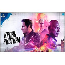 💠 (VR) Blood i Truth (PS4/PS5/RU) (Rent from 7 days)