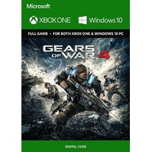 🌍 Gears of War 4 XBOX + Windows (PC) КЛЮЧ 🔑+ GIFT 🎁