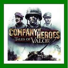 ✅Company of Heroes: Tales of Valor✔️+ 55 Игр🎁Steam⭐🌎