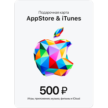 APPLE ID (iTunes) top-up card 500 rubles - irongamers.ru