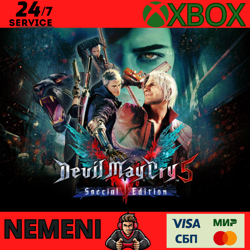Купить DEVIL MAY CRY 5 SPECIAL EDITION XBOX SERIES X|S КЛЮЧ
