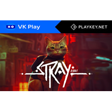 Stray 🔵 PlayKey 🔵 VK Play Cloud | ПК