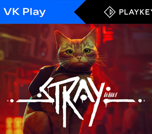 Обложка Stray 🔵 PlayKey 🔵 VK Play Cloud | ПК