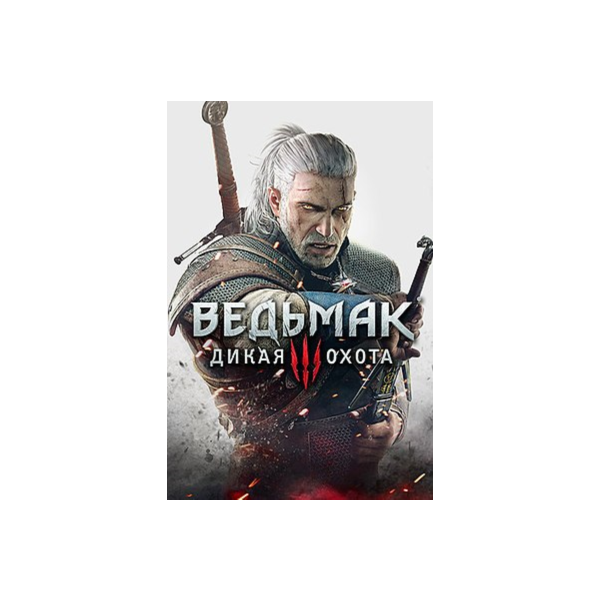 Ведьмак 3: Дикая Охота | EA app | Онлайн