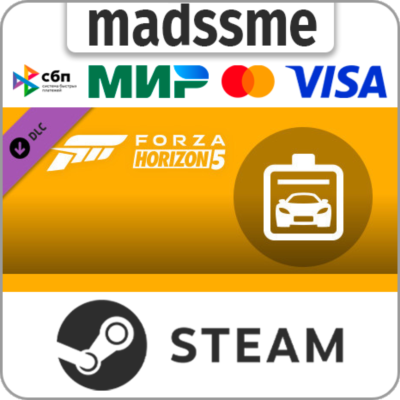 Forza Horizon 5 Car Pass * RU/KZ/СНГ/TR/AR * DLC