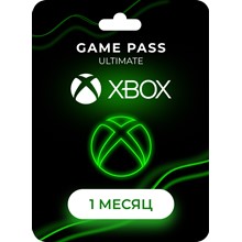 🔥Xbox KEY Game pass ultimate 1 month🔥
