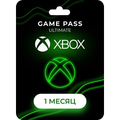 🔥Xbox ULTIMATE 1 месяц  Global🔐