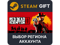 ✅Red Dead Redemption 2 Ultimate 🎁Steam Gift RU🚛 Авто