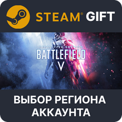 ✅Battlefield V Definitive Edition🎁Steam🌐Выбор Региона