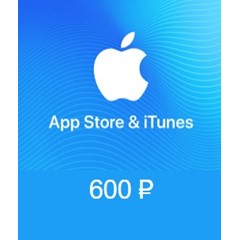 APPLE iTunes Russia  600 руб карта пополнения gift card