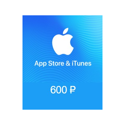 APPLE iTunes Russia  600 руб карта пополнения gift card
