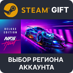 ✅Need for Speed Heat Deluxe🎁Steam🌐Выбор Региона